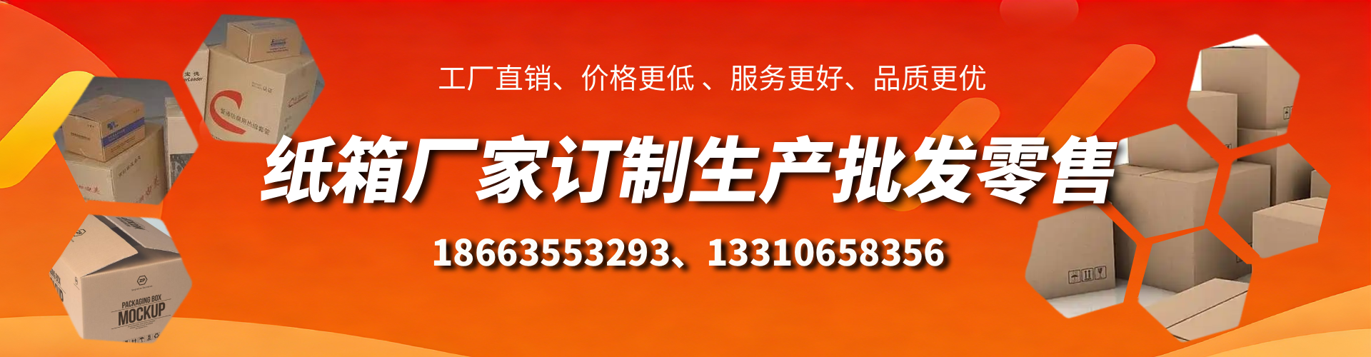 梅州不锈钢桥架厂家